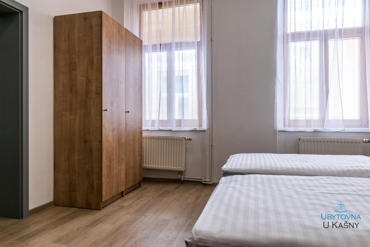 Ubytovna U Kasny Uherské Hradiště Εξωτερικό φωτογραφία